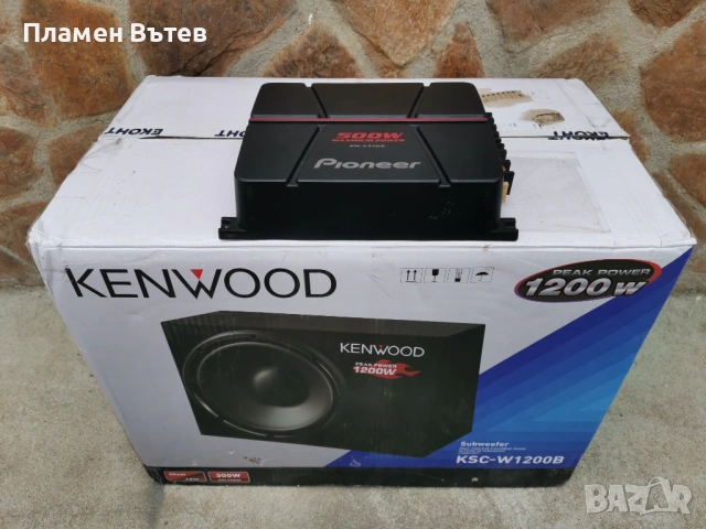 Бас каса 12" Kenwood KSC-W1200B БЕЗ или С усилвател, снимка 6 - Ресийвъри, усилватели, смесителни пултове - 54168546