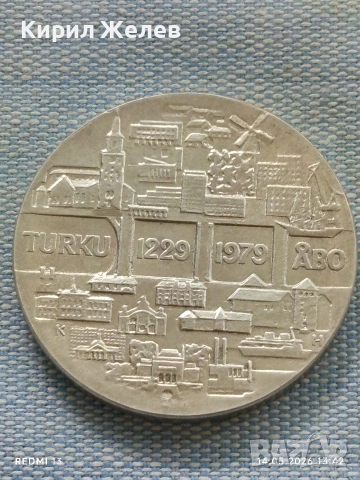 Сребърна монета 25 марки 1979г. Финландия тема 750г. От основаването на град Турку 52751, снимка 7 - Нумизматика и бонистика - 54550366