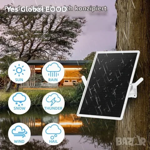 Соларен 4G LTE WiFi рутер със SIM карта 150 Mbps IP66, снимка 3 - Рутери - 55432706