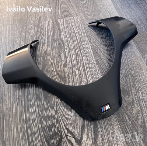 М лайсна за БМВ Е90/Е91/Е92/Е93/Е84/Е87