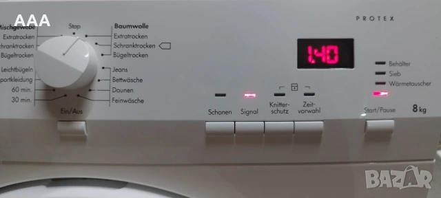 Сушилня AEG клас В 8кг. внос от Германия, снимка 6 - Сушилни - 54808902