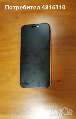 Iphone 17pro 512, снимка 3 - Apple iPhone - 54701064