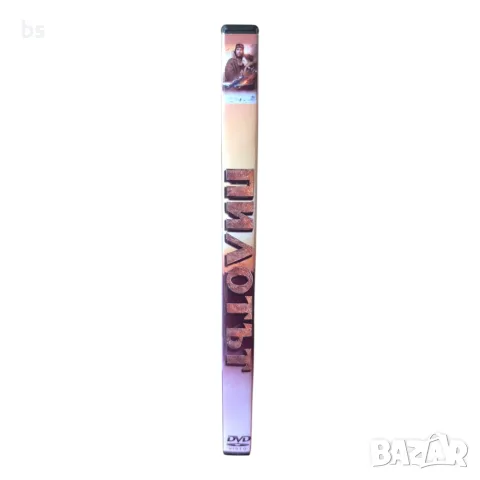 Пилотът DVD -R с бг субс , снимка 3 - DVD филми - 55353335
