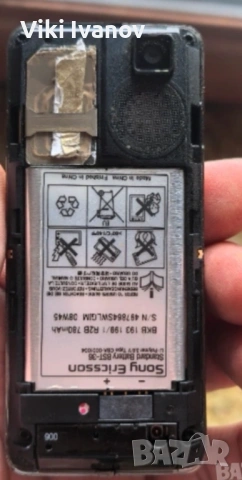 Сони ериксон Т280I, снимка 3 - Sony Ericsson - 54100697