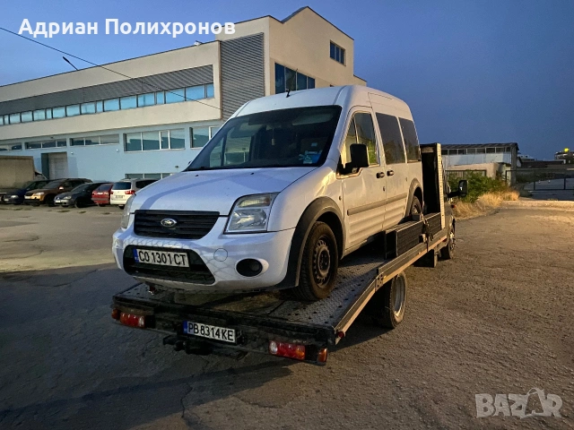 Транспортни услуги в България - Превоз на автомобили - Ниски цени, снимка 9 - Транспортни услуги - 55146106