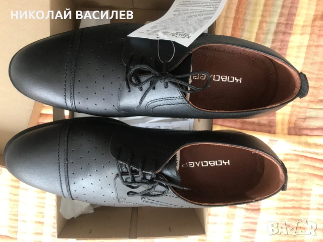 Кожени  обувки  - Номер  44  с  дупки / комбинирани .