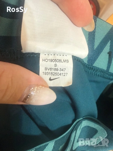 Дамски клин Nike pro, снимка 7 - Клинове - 54543794