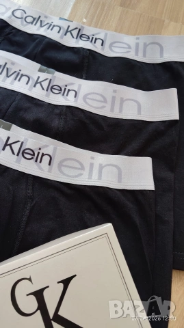 Качествени мъжки боксерки- Tommy Hilfiger, Calvin Klein , снимка 10 - Бельо - 33344485