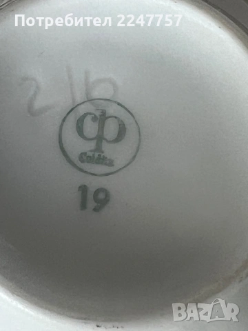 Класически сервиз порцелан Colditz, снимка 6 - Сервизи - 54870299