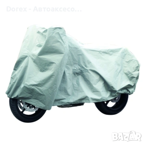 Водоустойчиво покривало за мотоциклет Dunlop - размер L -  228см x 99см x 124см, снимка 2 - Аксесоари и консумативи - 55097093
