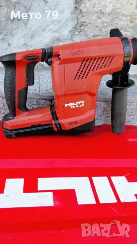 Hilti TE 6-22 Перфоратор Nuron, снимка 2 - Други инструменти - 55511533