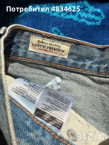 Levi's Premium 501 къси дънки - Размер 24" (XS) - Винтаж стил - Размяна възможна, снимка 8 - Къси панталони и бермуди - 55295834