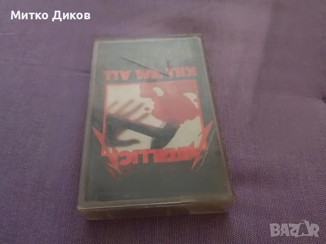 аудио касета на албума "Kill 'Em All" на групата Metallica.