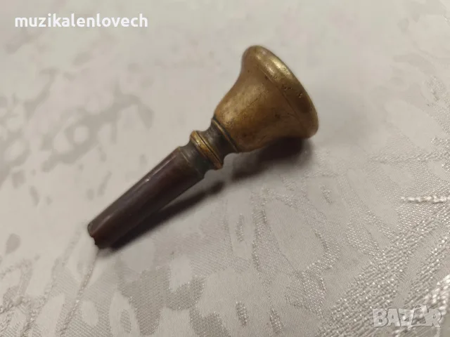Миндщук Vintage за АлтХорн Lignatone Чехословакия, снимка 3 - Духови инструменти - 55532504