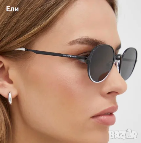 ⭐️EMPORIO ARMANI ⭐️Слънчеви очила  ⭐️, снимка 2 - Слънчеви и диоптрични очила - 51044032