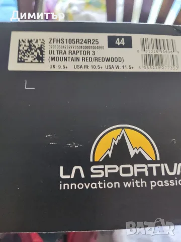 La sportiva ultra raptor 3, снимка 3 - Маратонки - 55298977