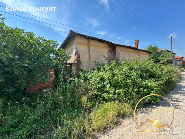 Парцел със стара къща село Лозен,община Любимец