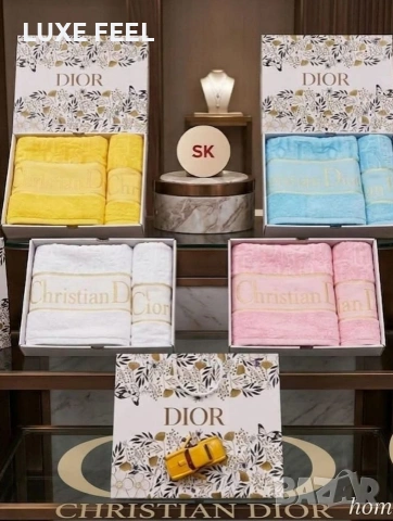 Lacoste 🔹 Versace 🔹 Dior 🔹2бр.Хавлии в Кутия , снимка 9 - Хавлиени кърпи - 54719596