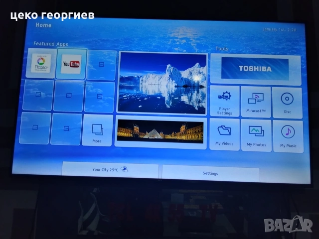 страхотен оригинален Блу Рей плеър TOSHIBA , снимка 10 - Плейъри, домашно кино, прожектори - 54396461