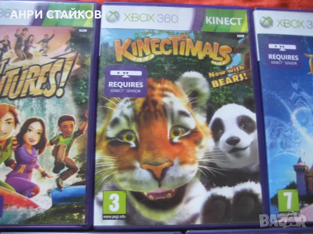Продавам игри за XBOX 360 KINEKT, снимка 3 - Игри за Xbox - 55582056