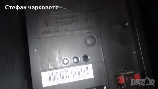 Аудио уредба със тонколони комплект GRUNDIG , снимка 10 - Аудиосистеми - 55335709