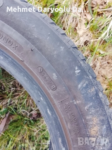 Продавам летни гуми Корморан 22г в много добро състояние 205/55/16, снимка 4 - Гуми и джанти - 53981353