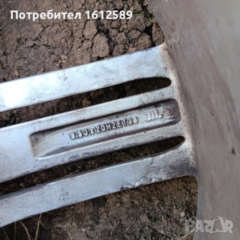 Джанти Speedline 20 цола !, снимка 3 - Гуми и джанти - 54487438