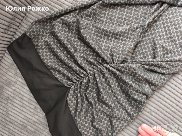 Спортни клинове, снимка 6 - Клинове - 53988528