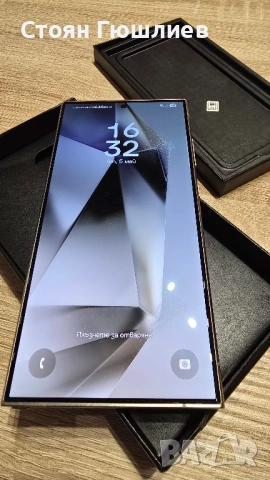 Samsung S24Ultra 256, снимка 8 - Samsung - 54427787