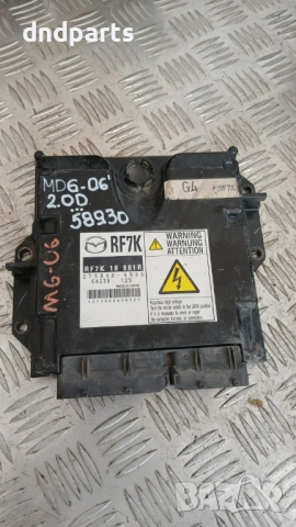 Компютър Mazda 6 2.0 D 2006 275800-6593 RF7K18881R