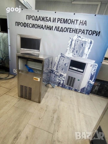 Ледогенератор Brema , снимка 5 - Обзавеждане за заведение - 54633449