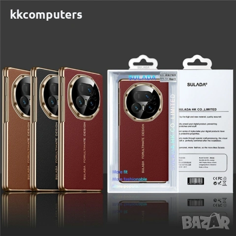 SULADA Магнитен Кожен Калъф за Honor Magic V5 5G от Естествена Телешка Кожа с Протектор, снимка 12 - Калъфи, кейсове - 53981815