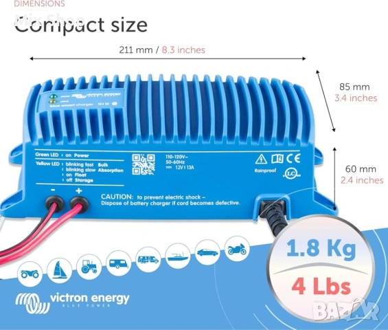Нов Victron Blue Smart IP67 Charger - Водоустойчив , снимка 5 - Друга електроника - 54265972