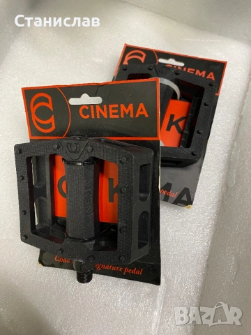 bmx педали cinema