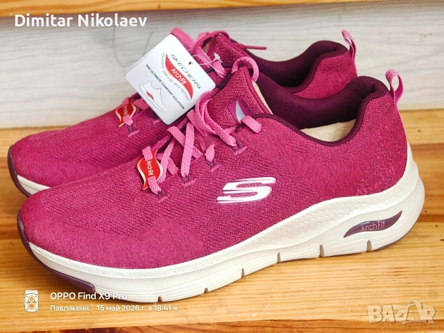 Skechers Arch Fit - Comfy Wave 