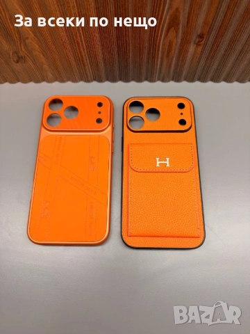 Hermes 🔝Louis Vuitton Калъф За iPhone 📱17📱17 Pro📱17 Pro Max С Кутия Код SK1721