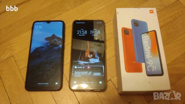 X2 Redmi 9C NFC
