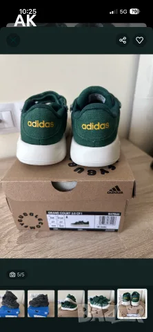 Детски маратонки adidas , снимка 3 - Детски маратонки - 55553269