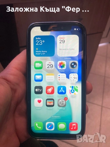 Apple IPhone 12 Mini 64GB