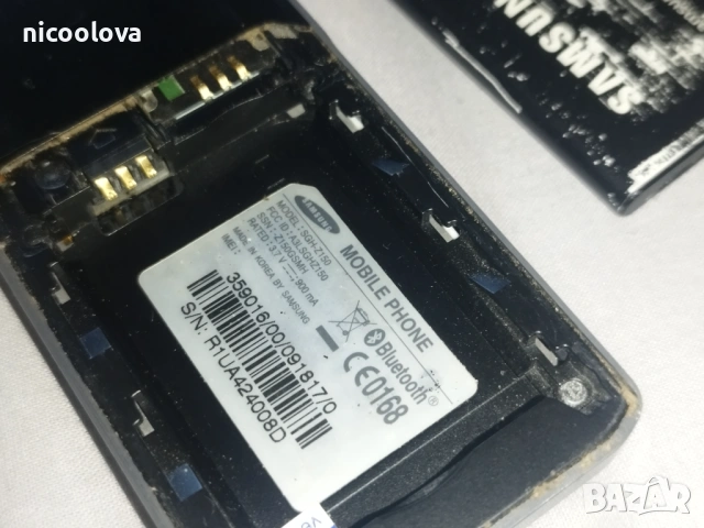Samsung SGH-Z150, снимка 6 - Samsung - 54854067