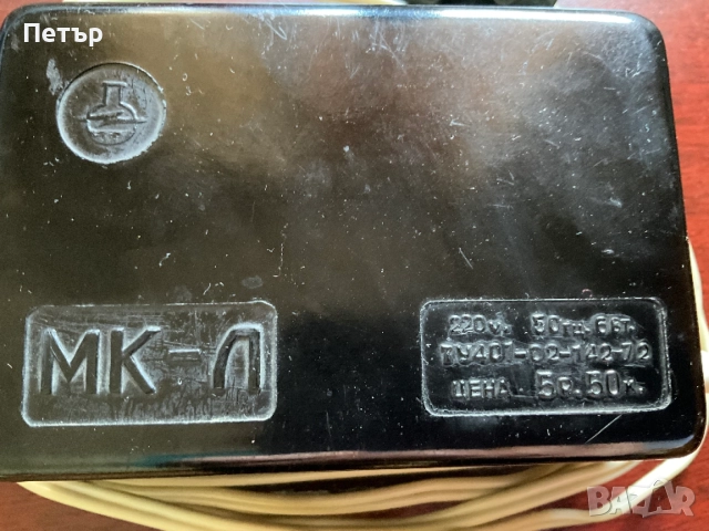Микрокомпресор МК-Л, снимка 4 - Други стоки за дома - 54882323