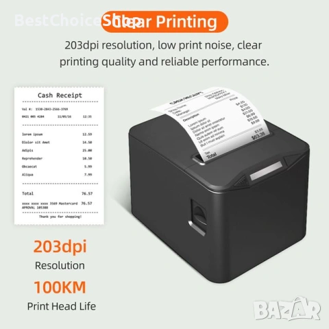 Термален Принтер Bisofice 80 mm, за касови бележки, скорост 220 mm/s, USB + Ethernet (LAN) с ESC/POS, снимка 9 - Принтери, копири, скенери - 54351094