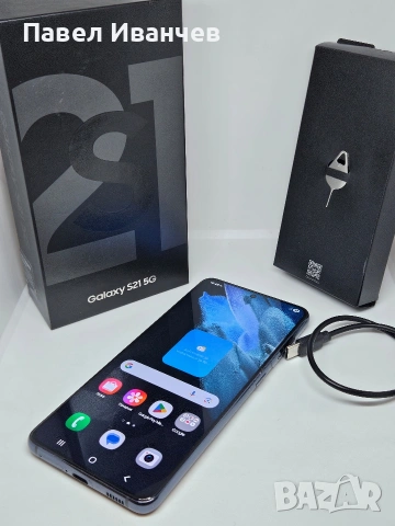 Samsung Galaxy S21 5G 256Gb/8Ram Phantom