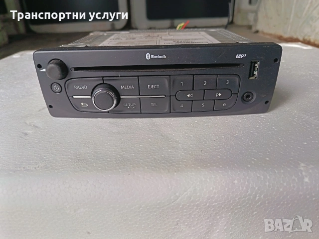 радио за рено 