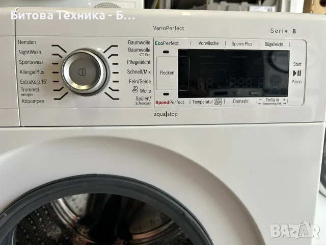 Пералня Bosch Serie 8 A+++ 9кг VarioPerfect, снимка 4 - Перални - 55607613