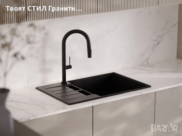 Черна кухненска мивка от гранит Копенхаген 780x500 SmartSpace Top 60, снимка 12 - Мивки - 54463612
