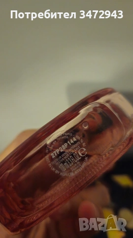 Парфюм Lacoste Rose Sparkling, снимка 2 - Дамски парфюми - 54240769