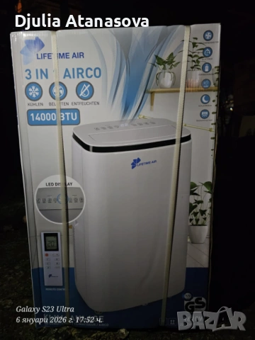 Мобилен климатик 3 в 1, снимка 3 - Климатици - 54088145