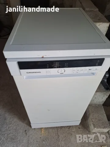 Съдомиялна Grundig, снимка 2 - Съдомиялни - 55508473