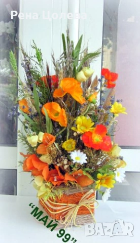 Макове и житни класове, снимка 4 - Декорация за дома - 55006240